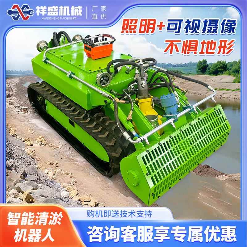 水下清淤机器人市政河道管道涵洞淤泥污泥清理机沉淀池排污疏通机