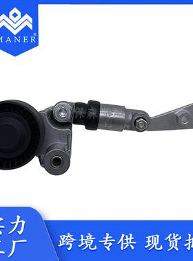 工厂直销汽车张紧器滑轮涨紧轮PQR000180适用于路虎揽胜
