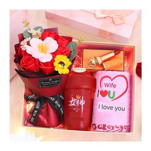 给女朋友的七夕礼物女孩的生日礼物给妻子和儿媳的仪式礼物实用的