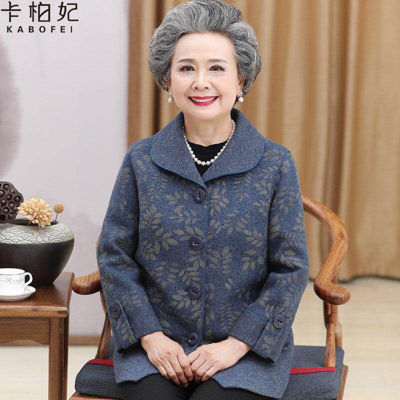 中老年人妈妈春装宽松大码外套老太太春秋衣服60岁70奶奶呢子上衣