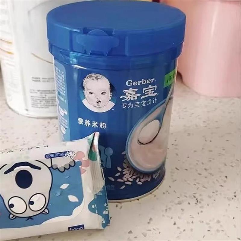 粉米食天花板4-36VPL月龄高铁升级粉婴幼儿多口味宝宝辅25米0g