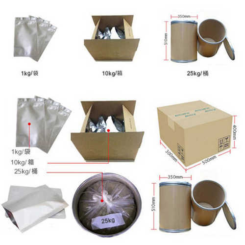 红糖食品级量稳定从优 红 大养殖金轮水产发酵糖粉红糖货源现货