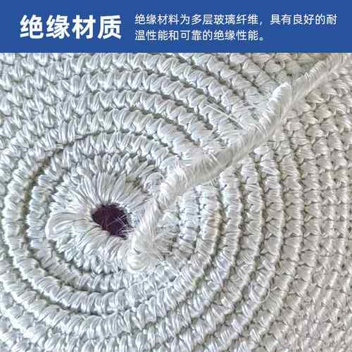 厂家直供FWZ温带玻璃编纤维电热管道罐体保温织玻纤加高热带