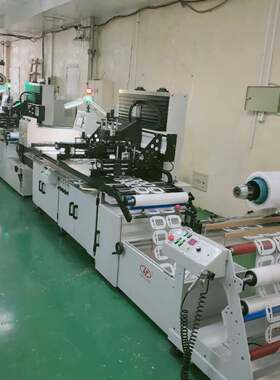 手机防爆膜印刷机 全自动丝网印刷机 LTA-50130 50140 50150