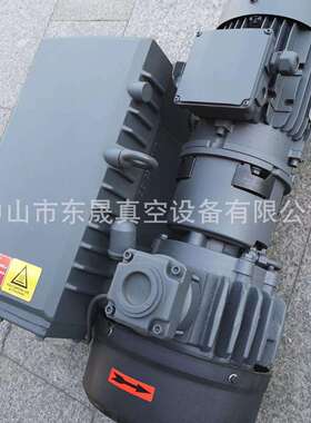 上海众德真空泵ZDV0021C V0040C/D V0063 V0100 吸塑真空机专用泵