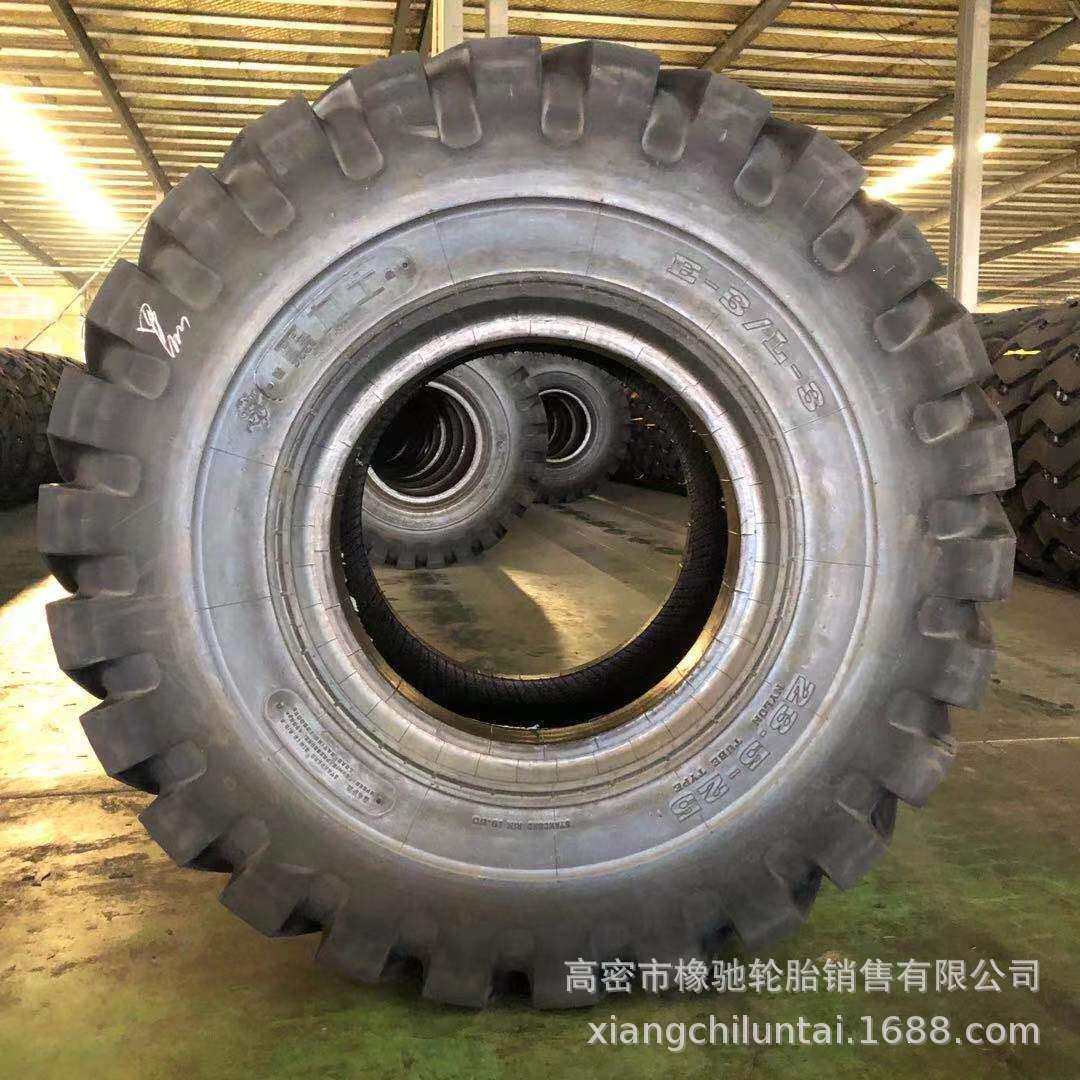 安耐驰17.5-25 20.5-25 40铲车装载机工程机械轮胎