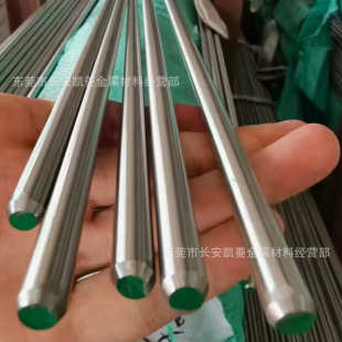 cr12mov冷作模具钢材 Cr12MoV光圆 45mm直径 cr12mov圆钢