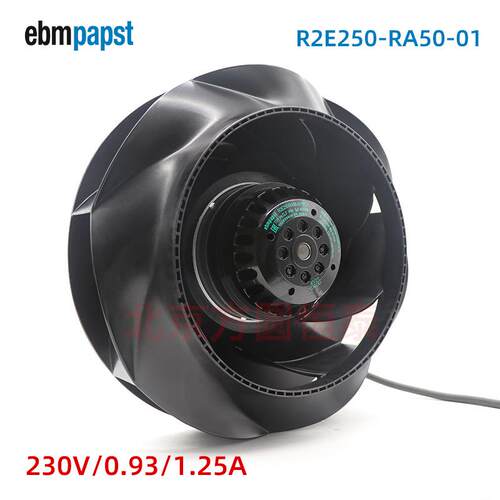 全新 R2E250-RA50-01 涡轮风机 ebmpst离心风扇 250mm 230VAC