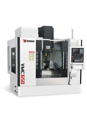 VMC650立式加工中心机床650数控立式铣床CNC机床电脑锣精细加工