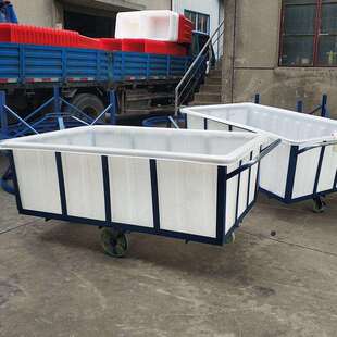 1200L塑料方箱1500L推布车内胆印染厂周转方桶1800L布草车
