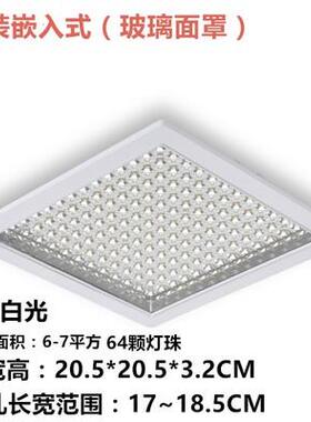 巨爵照明LED方形厨卫灯6W嵌入式暗装明装玻璃面板灯洗手间厕所灯