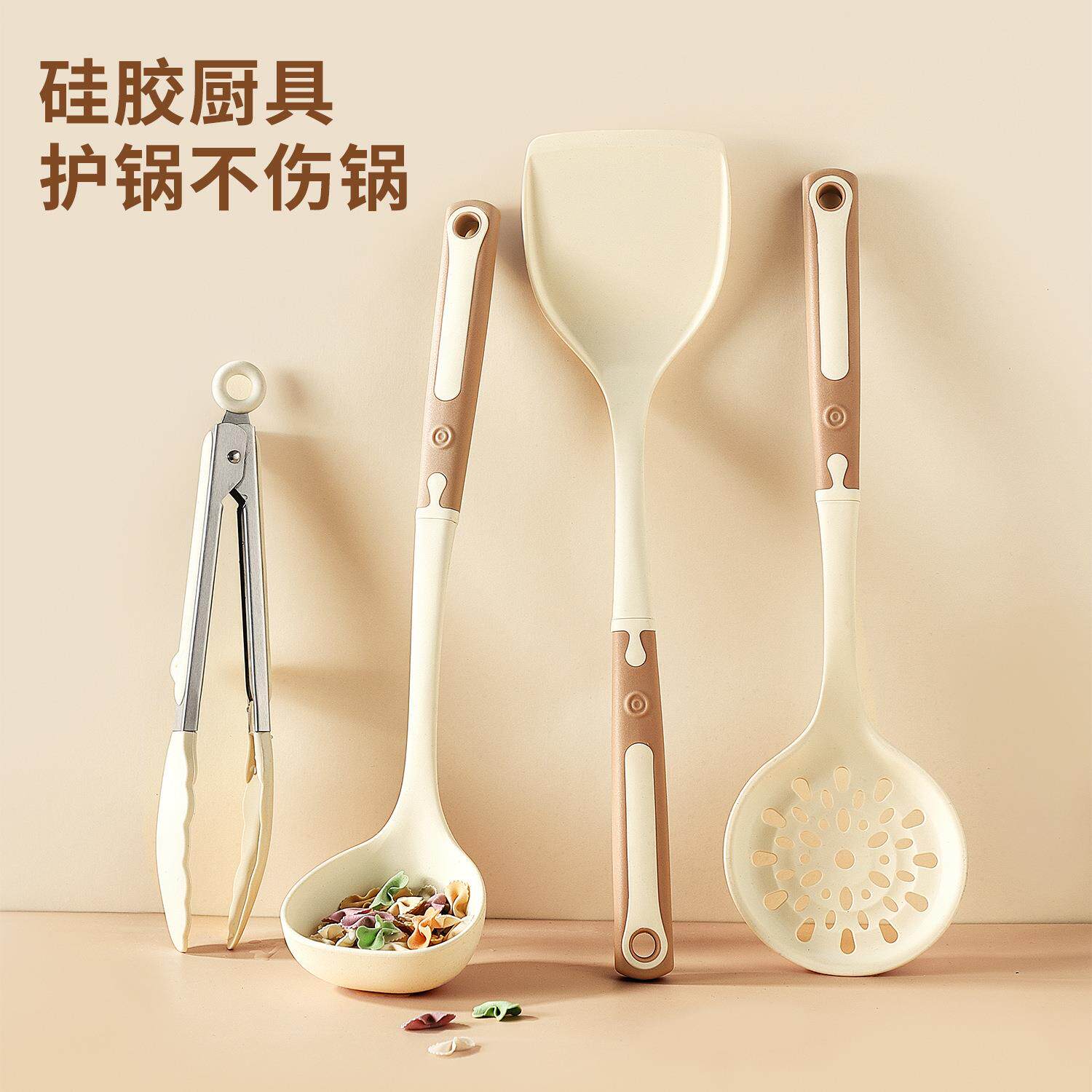 不粘锅烹饪铲勺硅胶锅铲炒菜铲子厨具套餐家用厨房不伤锅炒勺汤勺