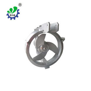 污泥污泥自供应 回流泵潜水硝化 不锈钢厂家回流式液吸回流泵泵