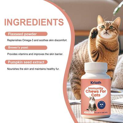Kriath Cat Skin Care Chews - Daily Gentle Moisturizing and N