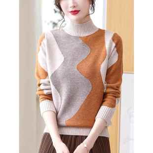 羊毛色块针织女式冬季半高领宽松超大号中年母亲底衫上衣