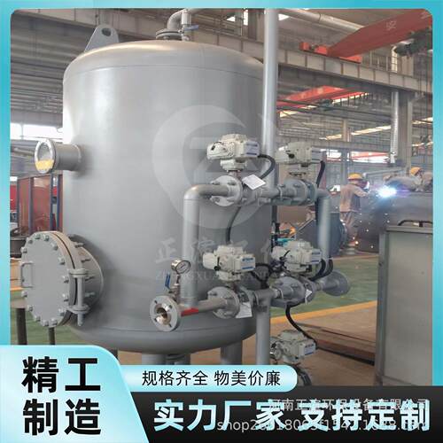 地下水除铁锰304不锈钢多介质过滤器φ1000DN6510吨/h锰