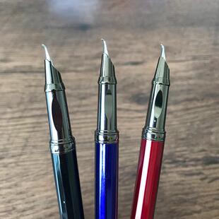 (送笔尖）烂笔头金属弯头美工钢笔学生弯尖书写画画美术素描书法