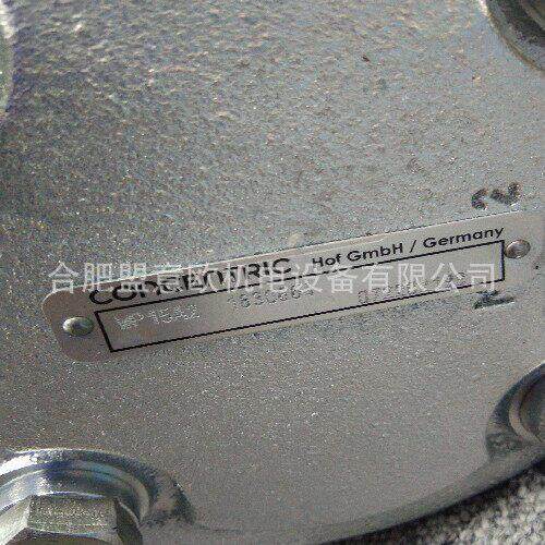 德国CONCENTRIC油泵WP15A2 1830664，HALDEX同步分流器