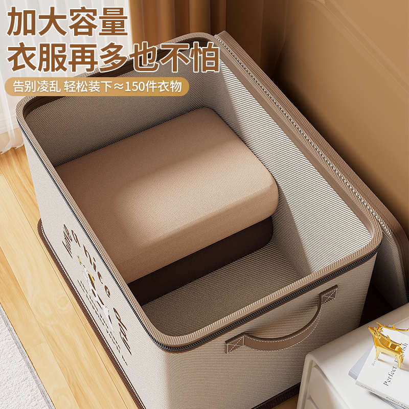 衣服收纳箱大容量超大衣物被子整理箱家用衣柜储物折叠百纳箱布艺