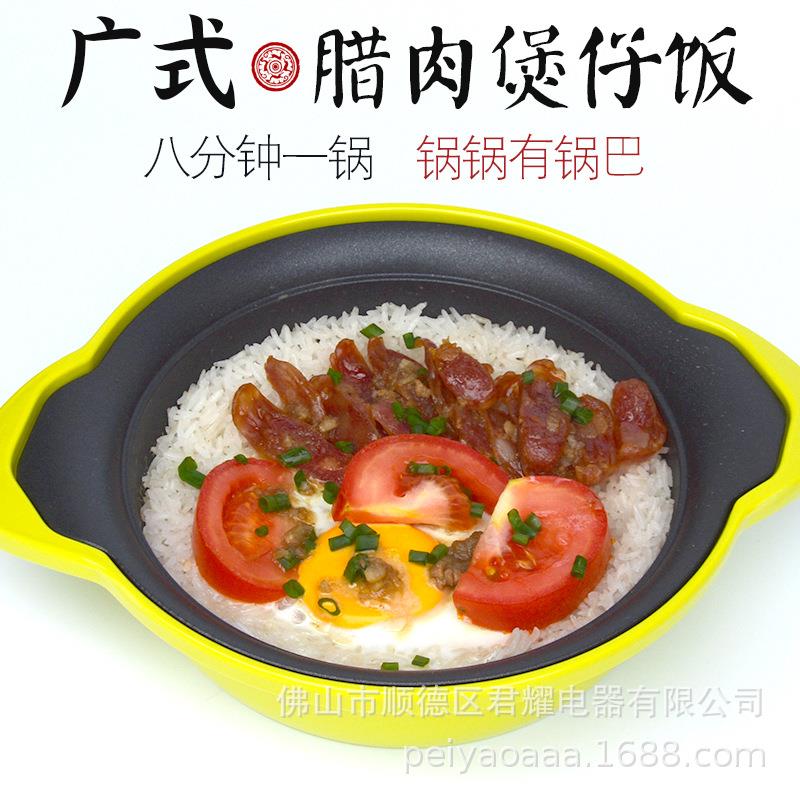 铸铁煲仔饭专用锅一人商用砂锅快餐店黄焖鸡耐高温家用锅煲仔锅