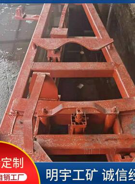 I140V重型单轨吊道岔 设计合理 稳定性好 方便安全