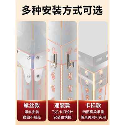 轻型角钢层板仓库货架货架子多层置物架角铁自由组合层板安装配件