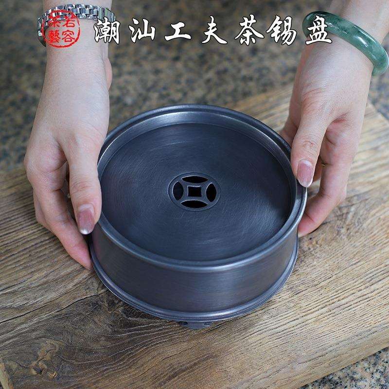 颜吉利传统锡茶盘圆形壶承紫砂壶锡干泡台小茶船茶池潮汕仿古锡器