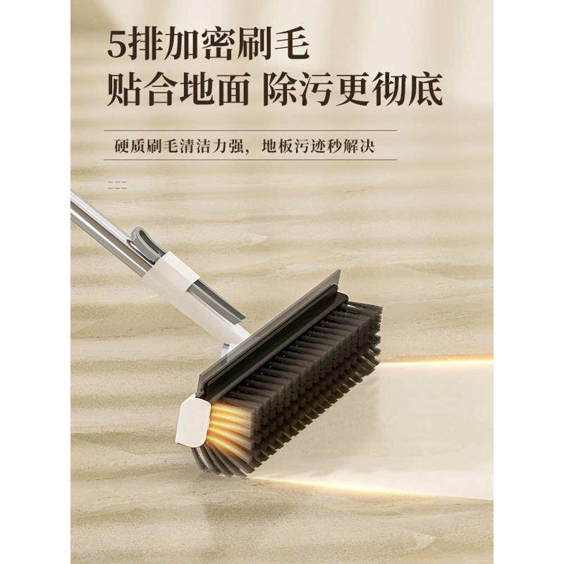 二合一地板刷卫生间厕所缝隙无死角清洁瓷砖刮水长柄硬新品