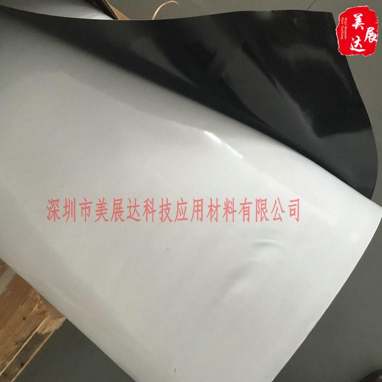 现货供应3MDC2008黑色泡棉汽车零部件双面胶整支散料规格分切模切