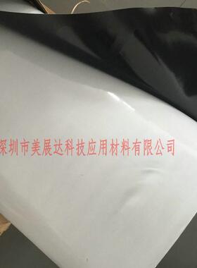 现货供应3MDC2008黑色泡棉汽车零部件双面胶整支散料规格分切模切