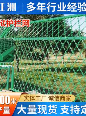 防攀爬刺网监狱护栏刀片飞机场防护网刺绳看守所监狱围栏网厂家