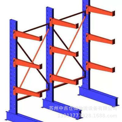 单双面悬臂式货架钢管管材长物门窗铝型材托臂梁存放架载重800kg