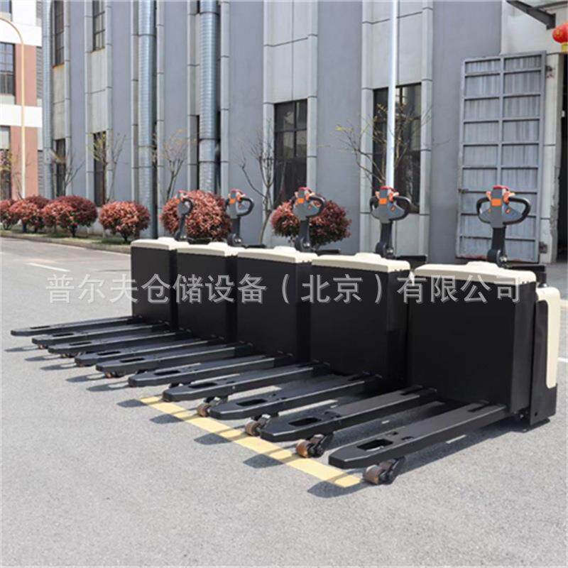 非标2吨全电动搬运车3吨锂电地牛工地加长液压车电瓶叉车