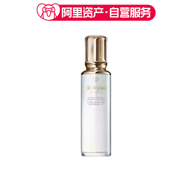 CPB肌肤之钥 钻光三件套 保湿修护 50ml+清爽补水精华170m+乳液