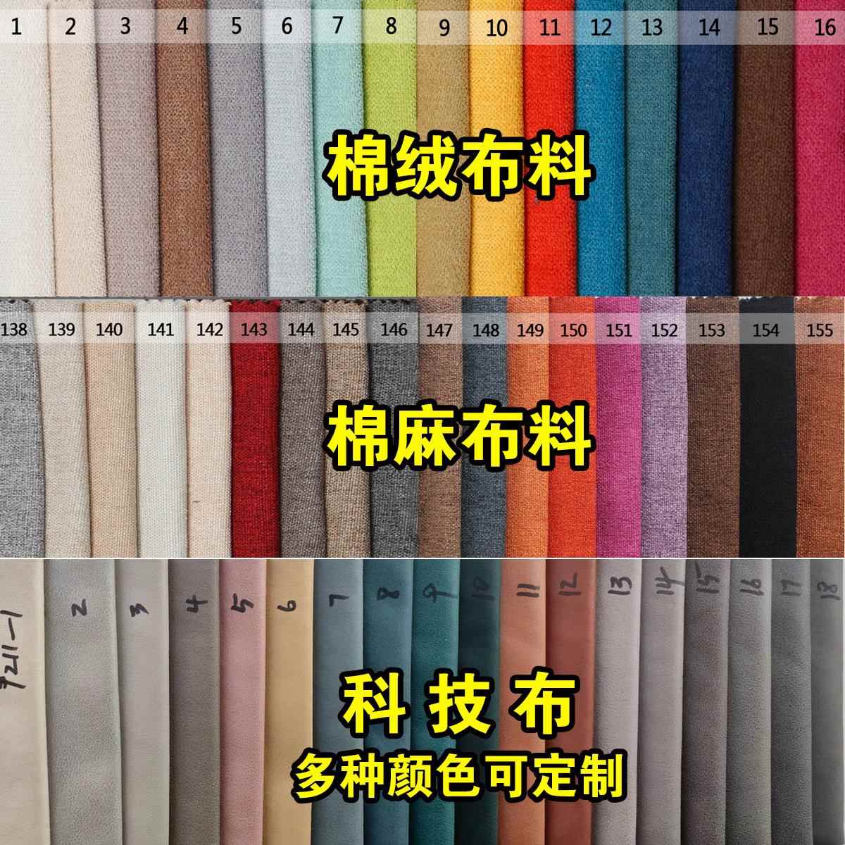 客储物沙发踏脚凳方HPA踏科技布踏凳踏脚凳沙发脚凳放脚凳搁厅腿
