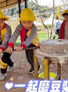 石磨家用磨盘老石磨青石小石磨家用磨盘手工石磨家用幼儿园石磨