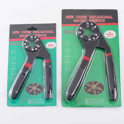 魔术扳手多夹功能扳活晨盛扳手手扭力活动扳手可持外六大角耐用扭