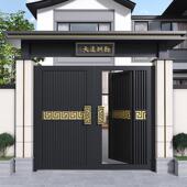 铝合金庭院大门别墅双开门户外院子门农村自建房大门单双开子母门