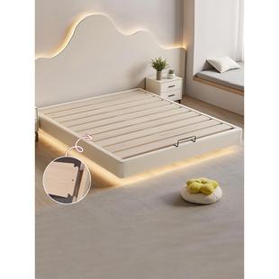 全实木无床头床架榫卯静音悬浮床小户型齐边排骨架床架可定制尺寸