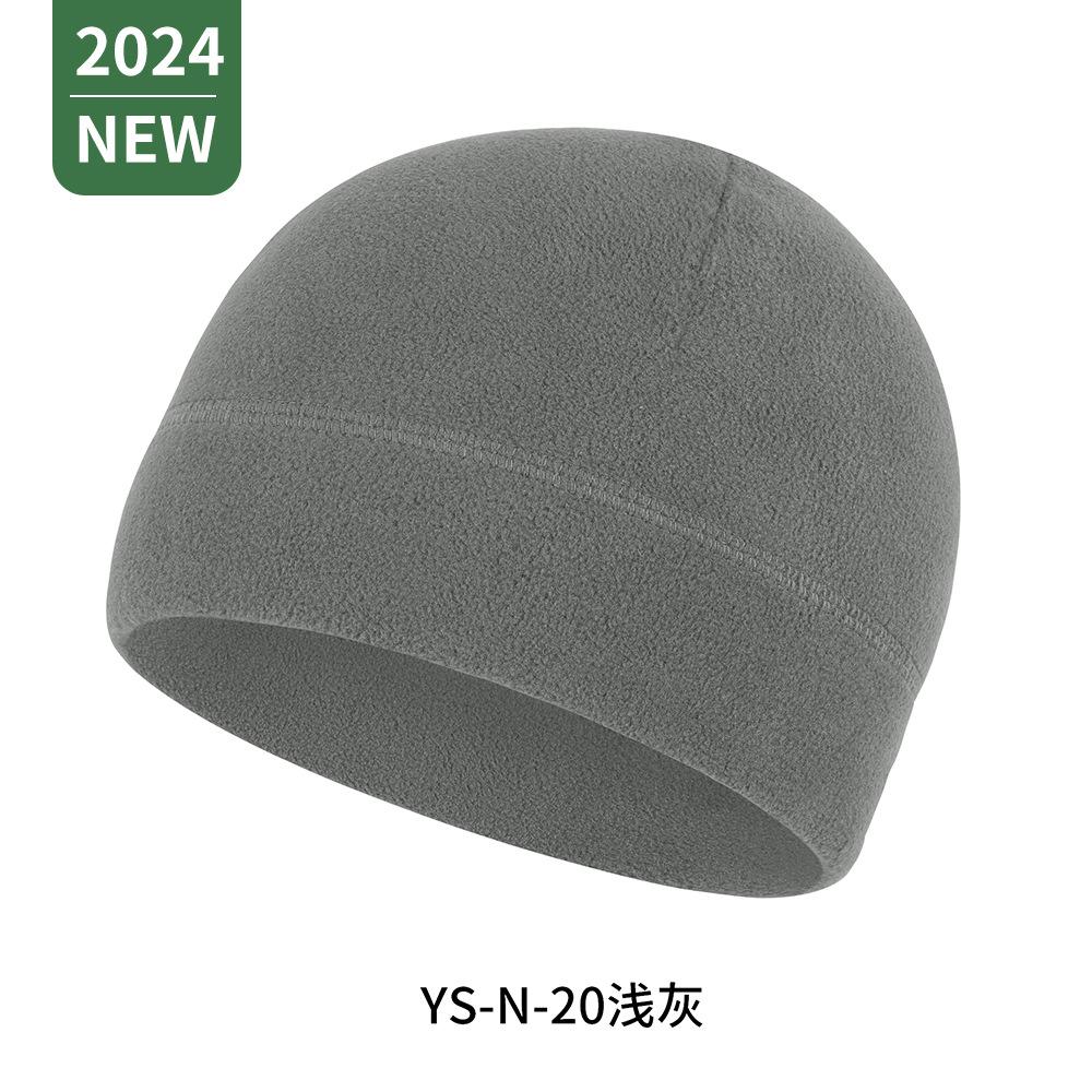 秋冬运动骑行冬天跑步专用帽子女男冬季帽摇粒绒头套护耳保暖滑雪