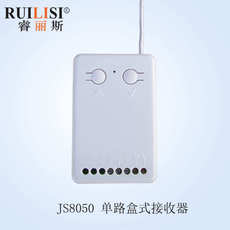 Смарт-конвертер