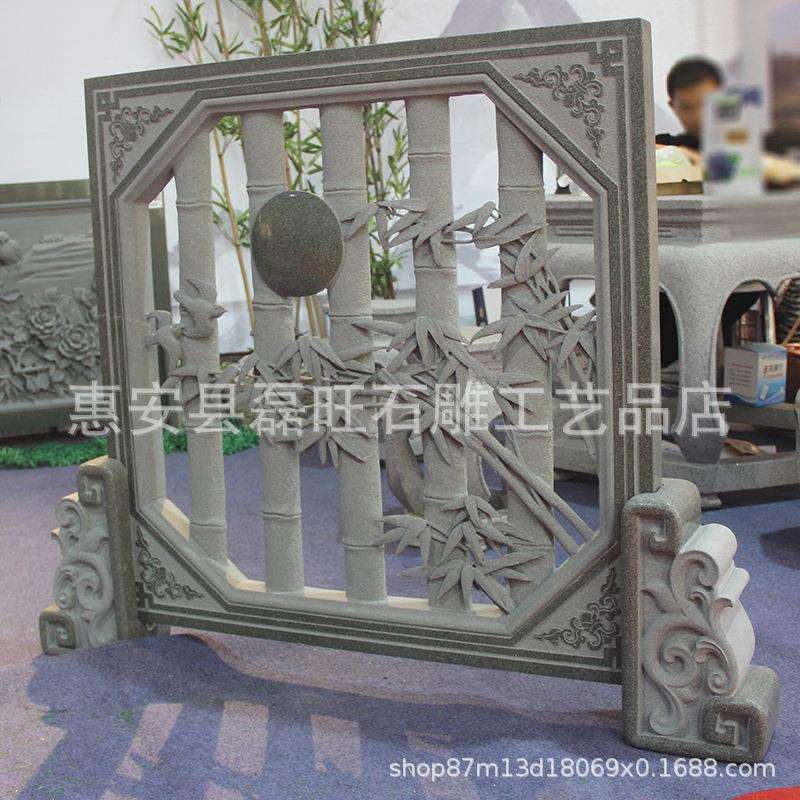 石雕青石浮雕窗棂壁画屏风别墅庭院玄关影壁墙中式仿古镂空窗花