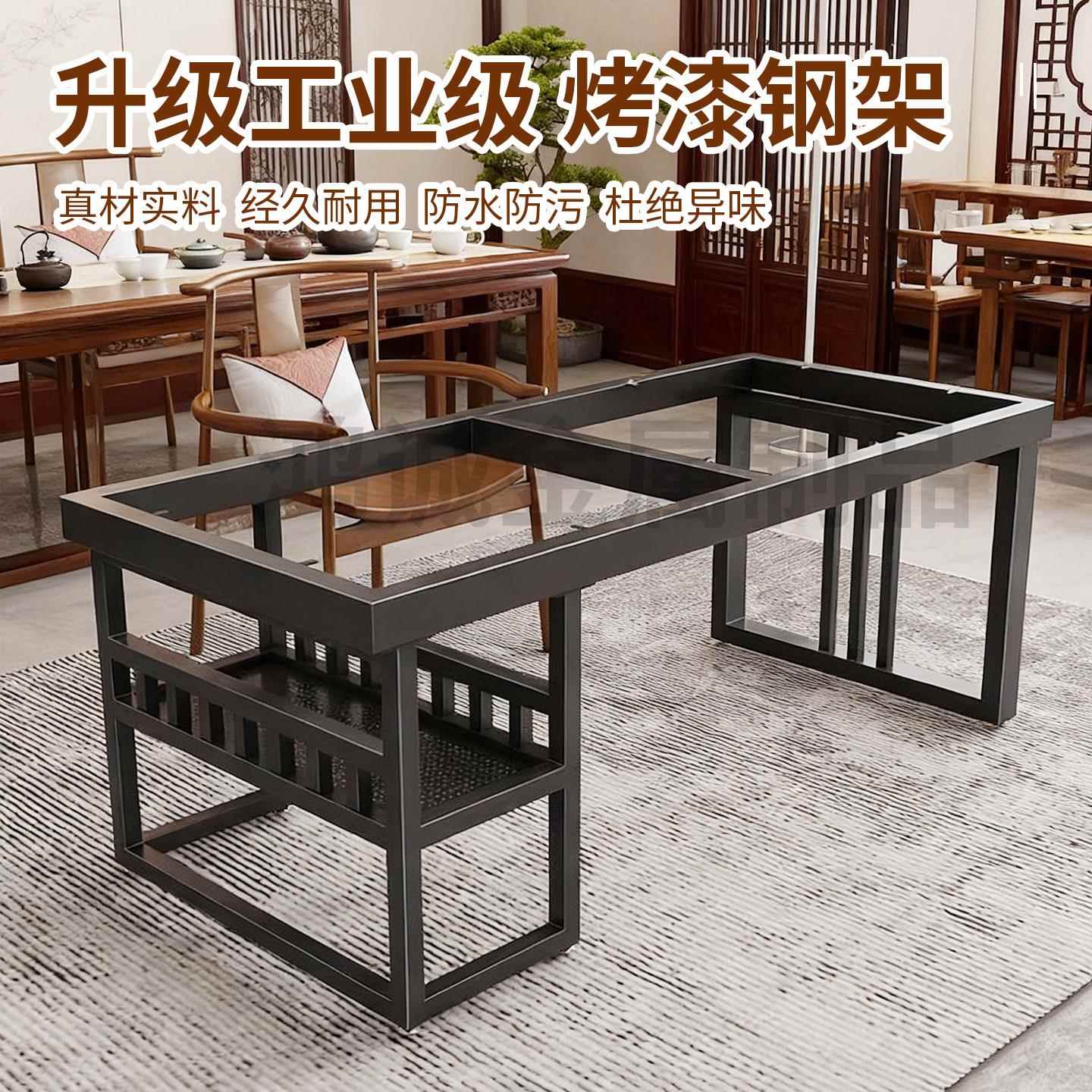 加固桌腿支架工业级烤漆钢架餐桌支撑架书桌办公茶桌吧台通用支架图片