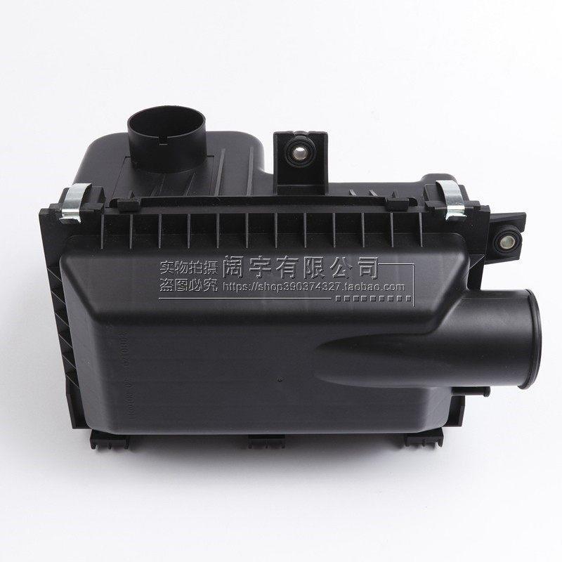 适用于众泰T600/Z300/2008/5008/T200空滤外壳总成塑料空气滤芯
