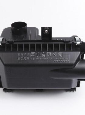 适用于众泰T600/Z300/2008/5008/T200空滤外壳总成塑料空气滤芯
