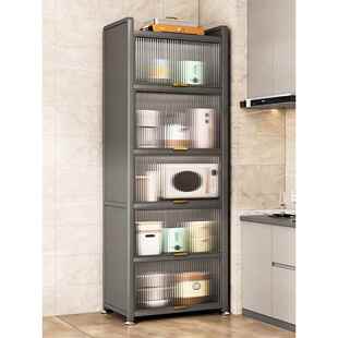 厨房置物架落地多层家用锅具碗柜收纳柜子多功能夹缝防尘储物橱柜