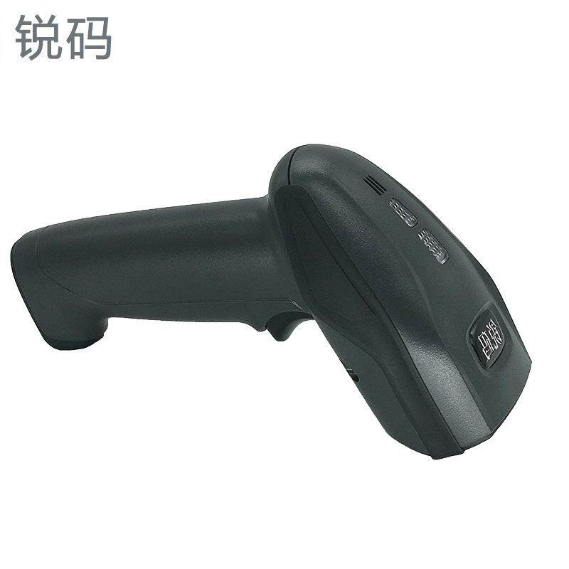 锐码 一维无线扫码商超物流高精度远距离扫描器自动感应厂家直供