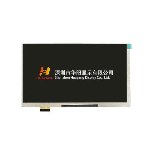 7寸液晶屏 LCM液晶屏 TFT液晶显示模组 LCD触摸屏