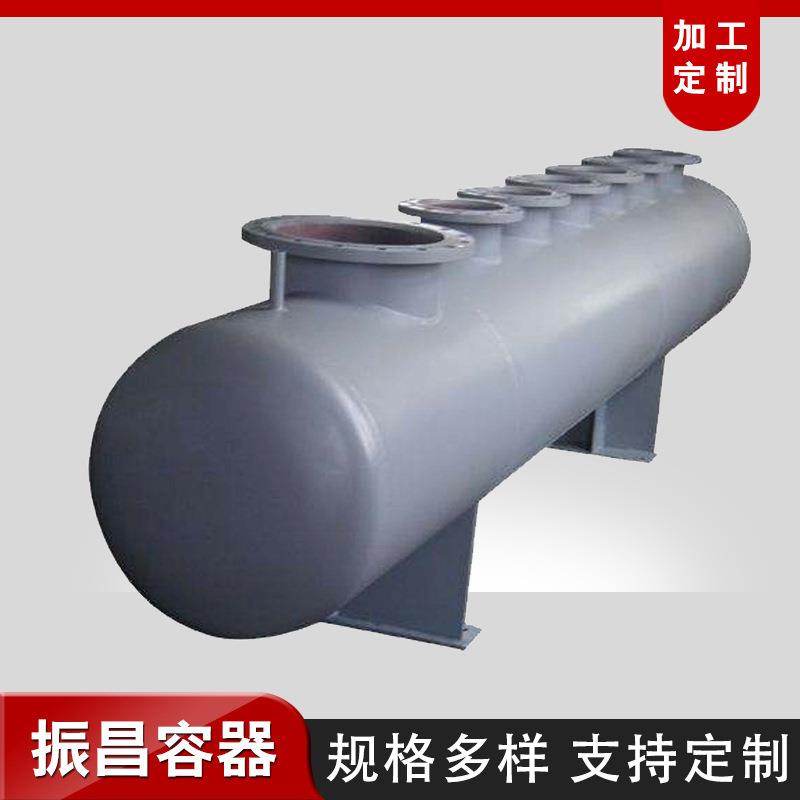 集分水器碳钢不锈钢分汽缸蒸汽分气缸水循环管道分流器集分水器