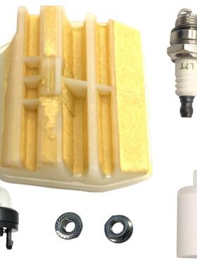 空气燃料过滤器调整套件适用450 445E II 替换 531309681 ZHT-035